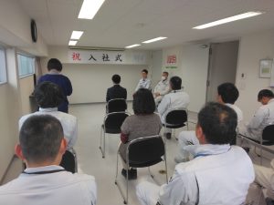 2025年度 入社式を開催しました